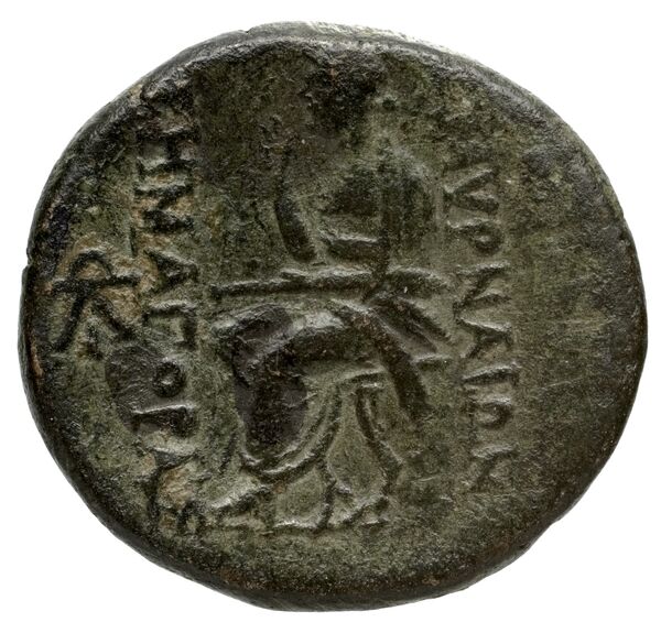 Melita Calciati 1987 7-9, реверс, bnf-iris