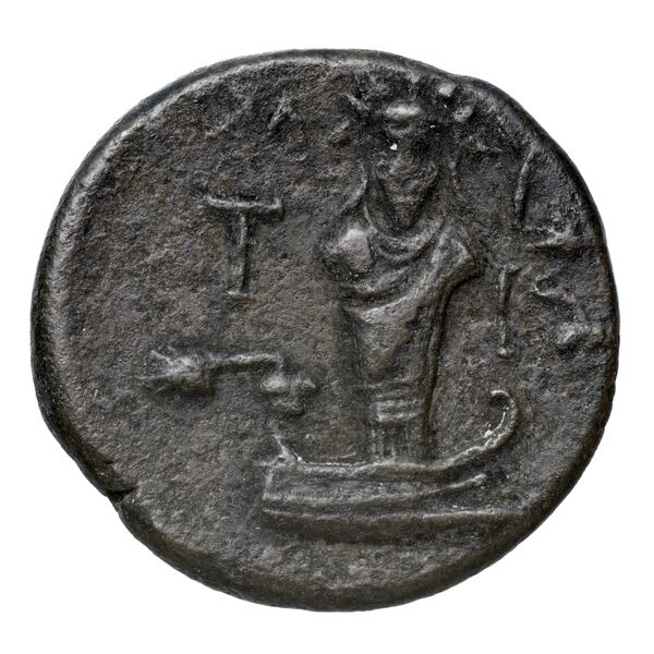 reverse Troezen Babelon 1914 702