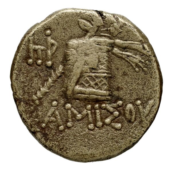 реверс Histiaea BMC Histiaea 137