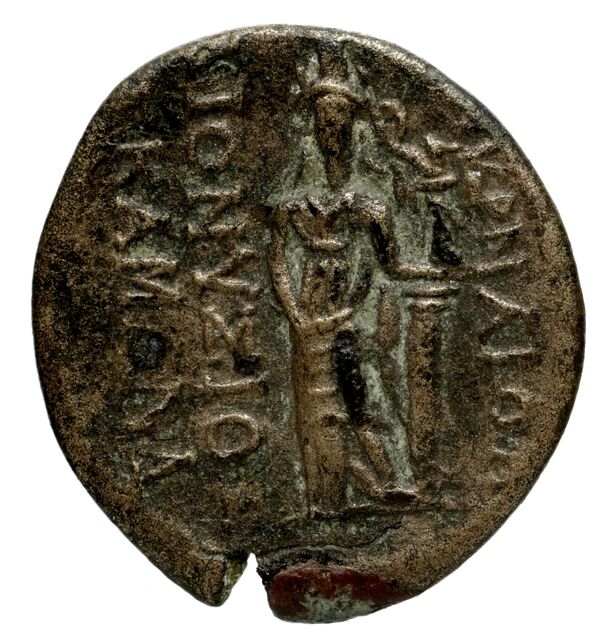 reverse Carthaginian Empire Carthage Jenkins 1978 Carthage series 5