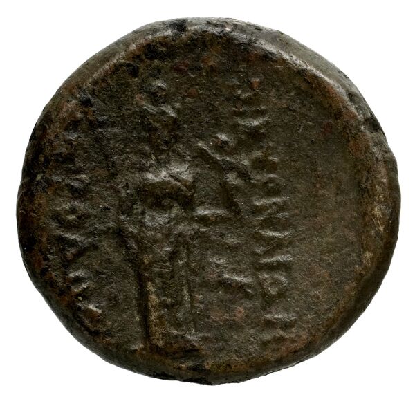 Carthaginian Empire Carthage Jenkins 1978 Carthage series 5, реверс, bnf-iris