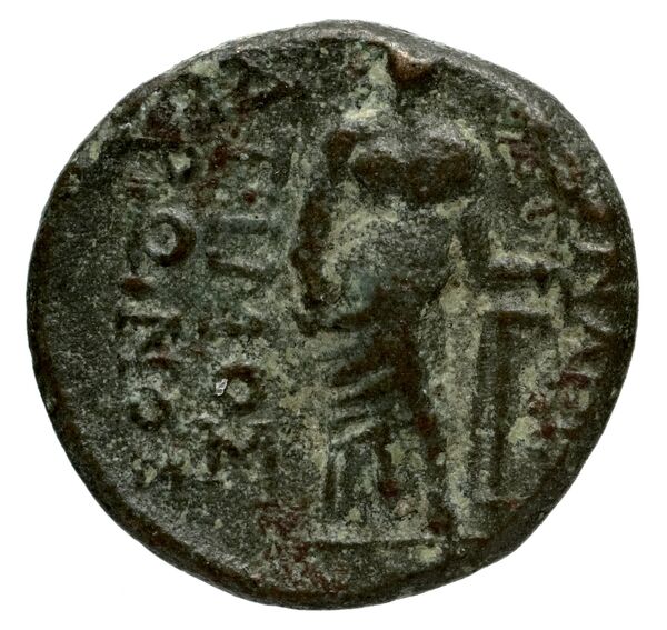 Carthaginian Empire Carthage Jenkins 1977 Carthage series 2, реверс, bnf-iris