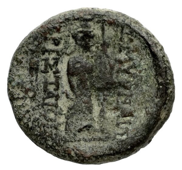 Carthaginian Empire Carthage Jenkins 1974 Carthage series 1, 38-48, реверс, bnf-iris
