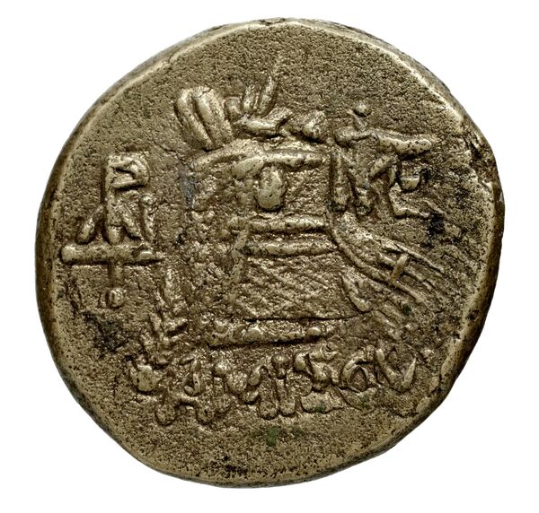 coin rev
