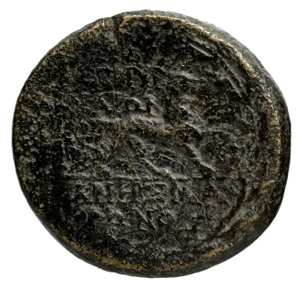 Carthaginian Empire Carthage Jenkins 1974 Carthage series 1, 1-37, реверс, bnf-iris