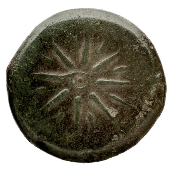 Campanian mercenaries (Tauromenium) rev