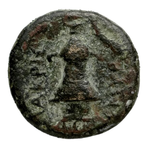 Graxa Historia Numorum Italy 773, реверс, bnf-iris
