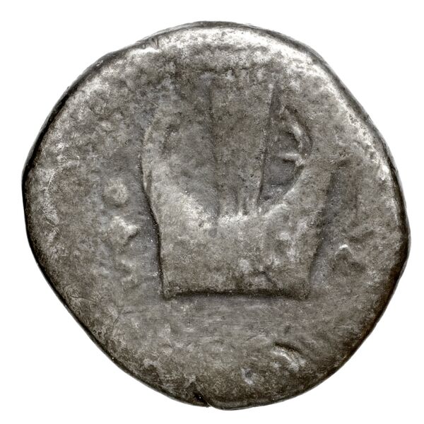Arsames, satrap of Cilicia Mallus Babelon 1910 723, реверс, bnf-iris