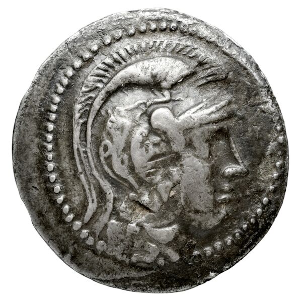 obverse Arcadian League  Antigoneia Williams 1965 Period V