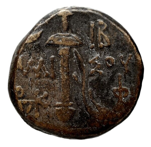 Uncertain Carian mint B Konuk 2007 M33-6, реверс, bnf-iris