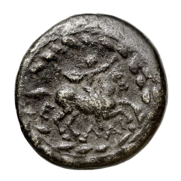 Perge Colin 1996 1.4.2, reverse, bnf-iris