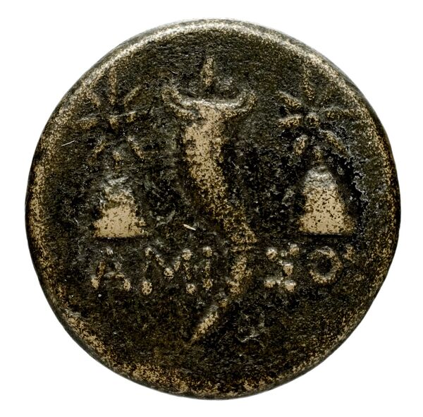 reverse Larissa, Thessaly Herrmann 1925 p. 10, II.bβ