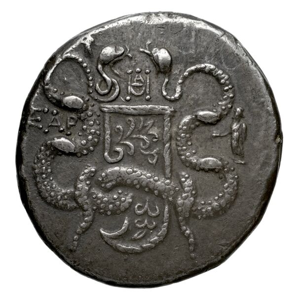 Sardis Kleiner and Noe 1977 17a, реверс, bnf-iris