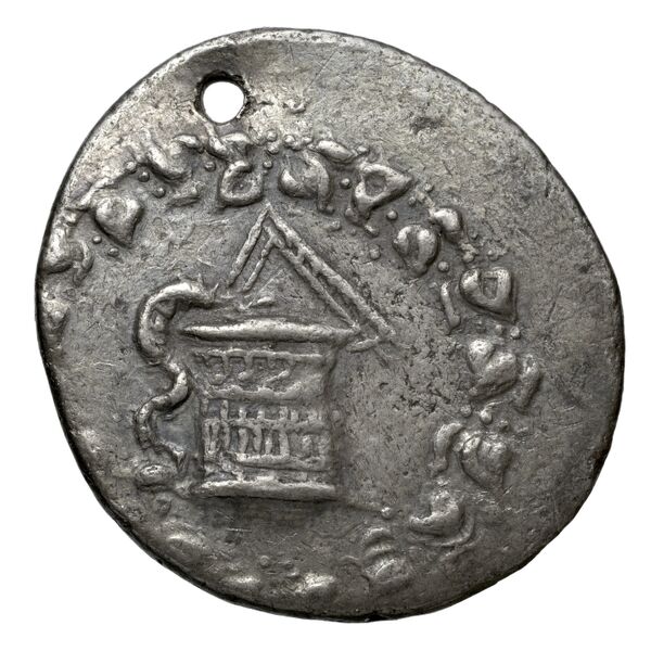 Tralles Kleiner and Noe 1977 20, аверс, bnf-iris