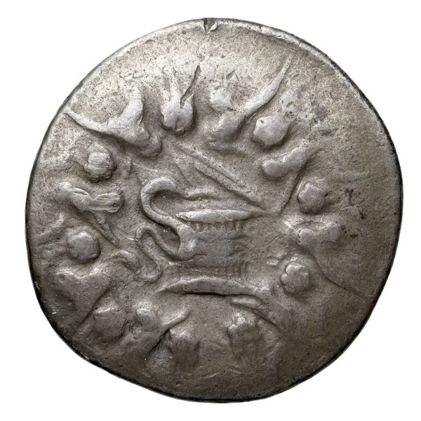 аверс Tralles Carbone 2020 XV, tetradrachms