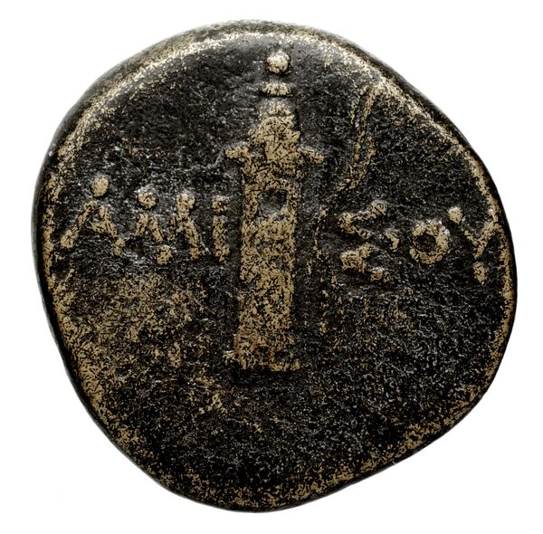 Phaselis Heipp-Tamer 1993 4, реверс, bnf-iris