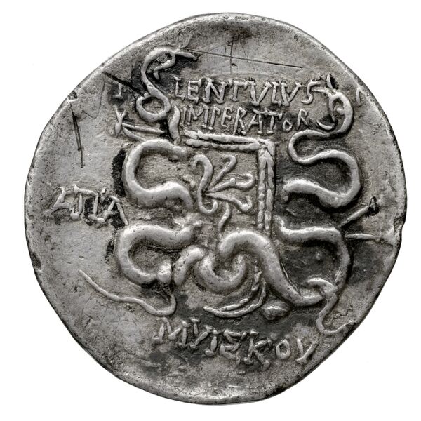 P. Lentulus P.f., governor of Cilicia Apamea in Phrygia Metcalf 2017 VI, реверс, bnf-iris