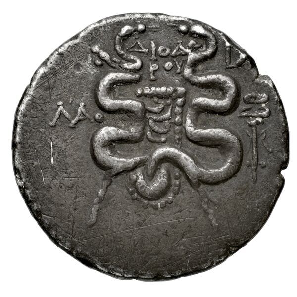 Laodiceia ad Lycum BMC Laodiceia 4-13, реверс, bnf-iris