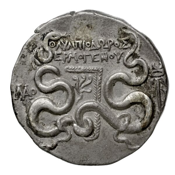 Laodiceia ad Lycum BMC Laodiceia 4-13, реверс, bnf-iris