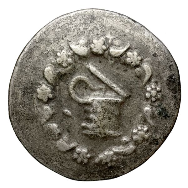 P. Lentulus P.f., governor of Cilicia Laodiceia ad Lycum Metcalf 2017 X, аверс, bnf-iris