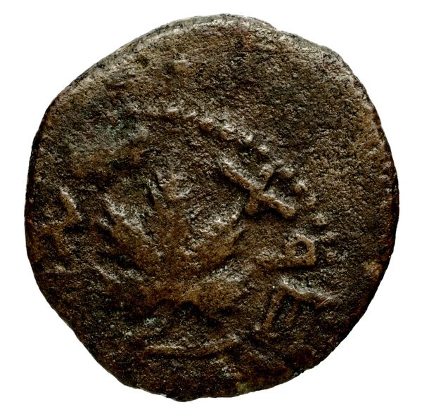 Elyrus Svoronos 1890 (1972) 1-5, реверс, bnf-iris