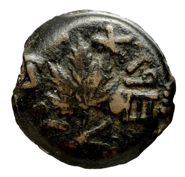 Elyrus Svoronos 1890 (1972) 1-5, реверс, bnf-iris