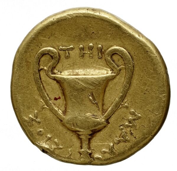реверс Teos Kinns 1980 Period I.2, AV B