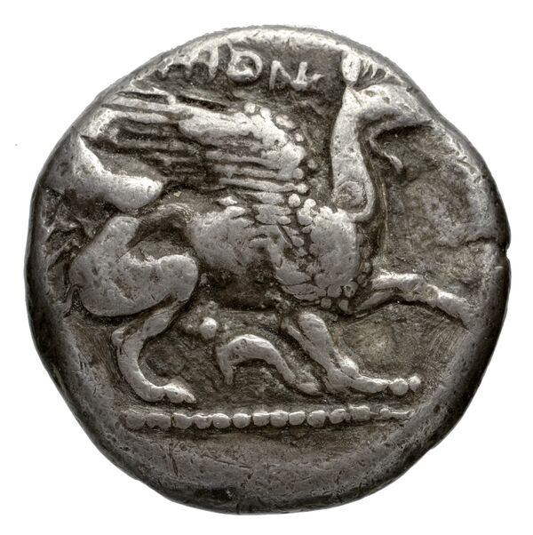 Teos Balcer 1968 Period III, аверс, bnf-iris