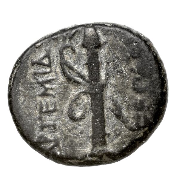 Perge Colin 1996 7, реверс, bnf-iris