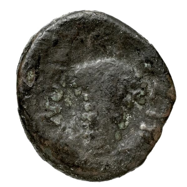 Histiaea BMC Histiaea 134-136, реверс, bnf-iris