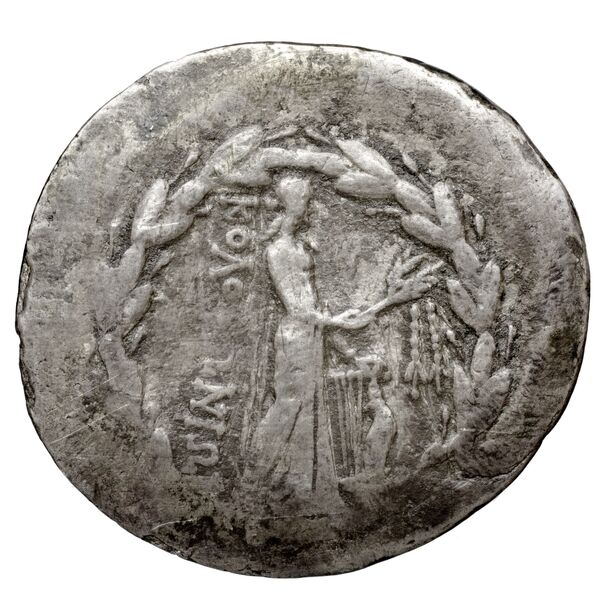 reverse Phaselis Heipp-Tamer 1993 AE 3