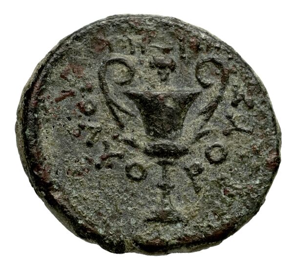 Teos Kinns 1980 Period I.2, AE 6, реверс, bnf-iris