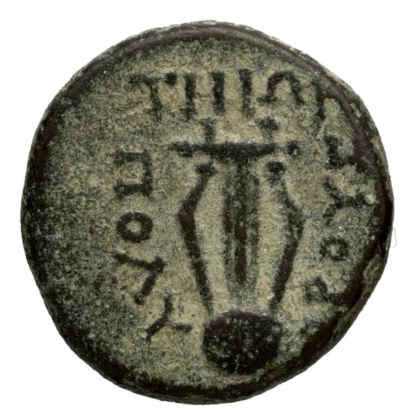 Teos Kinns 1980 Period II, AE 10, реверс, bnf-iris