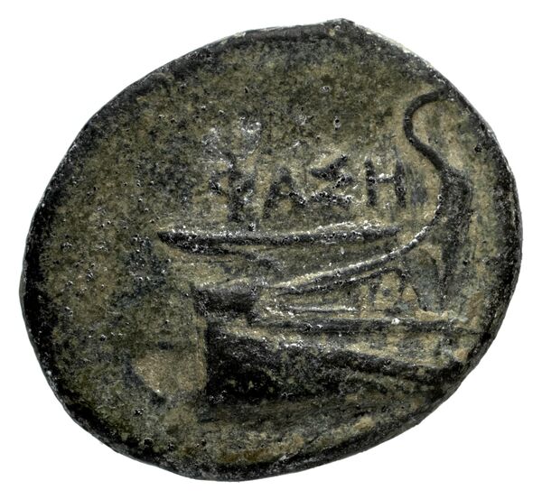 Phaselis Heipp-Tamer 1993 AE 2, bnf-iris