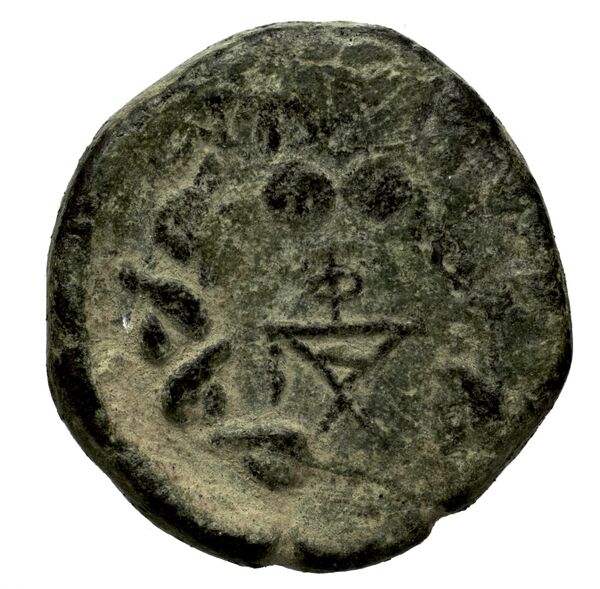 Teos Kinns 1980 Period IV, AE 14, реверс, bnf-iris
