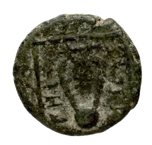 Teos Kinns 1980 Period I.1, AE 2, реверс, bnf-iris