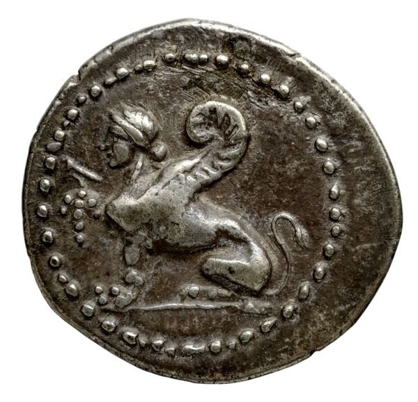 Chios Lagos 1998 Reduced Attic standard F, аверс, bnf-iris