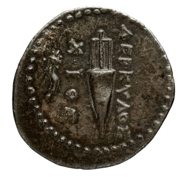 Chios Lagos 1998 Reduced Attic standard F, реверс, bnf-iris