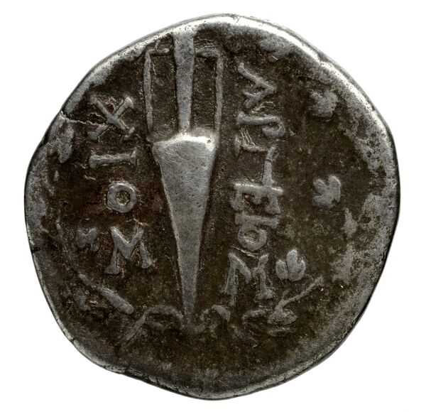 Chios Lagos 1998 Reduced Attic standard C, реверс, bnf-iris