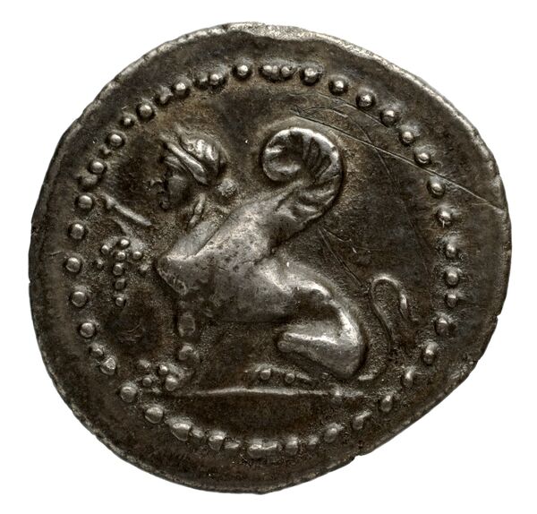 Chios Lagos 1998 Reduced Attic standard C, аверс, bnf-iris
