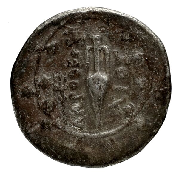 Chios Lagos 1998 Reduced Attic standard C, реверс, bnf-iris