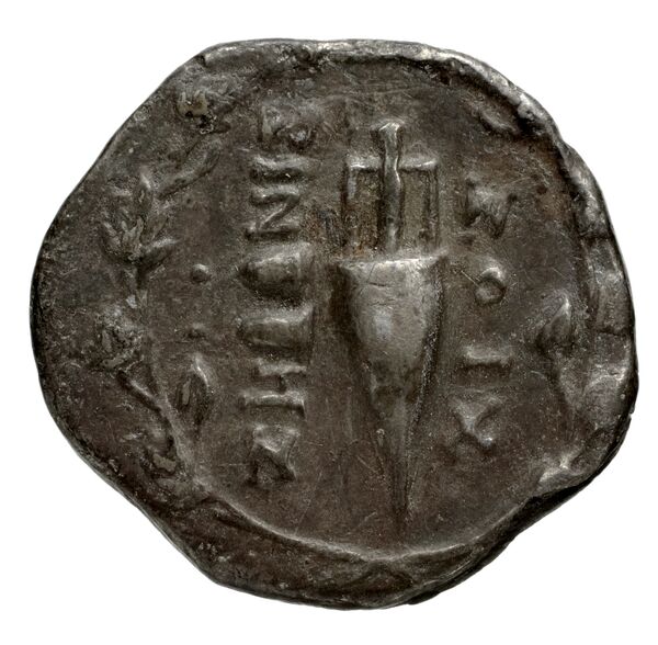 Chios Lagos 1998 Reduced Attic standard E, реверс, bnf-iris