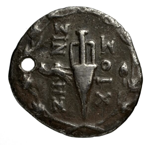 Chios Lagos 1998 Reduced Attic standard E, реверс, bnf-iris
