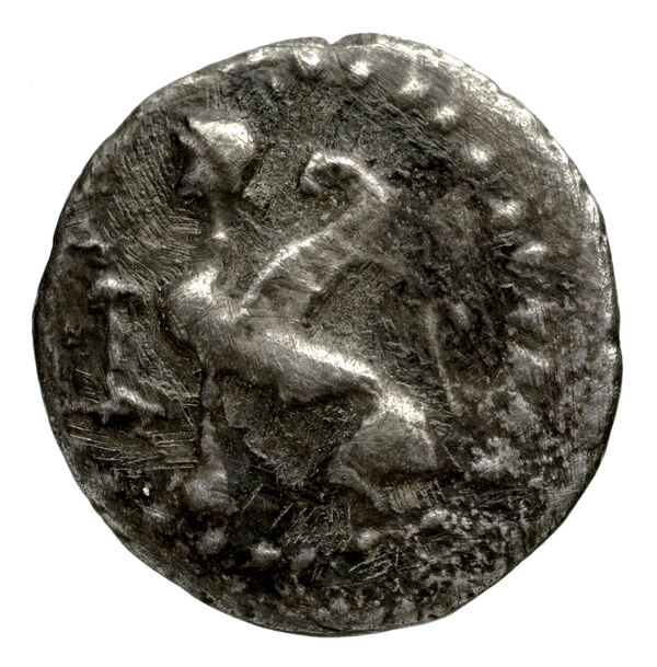 Chios Lagos 1998 Reduced denarius standard, аверс, bnf-iris