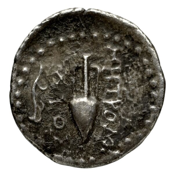 Chios Lagos 1998 Reduced denarius standard, реверс, bnf-iris