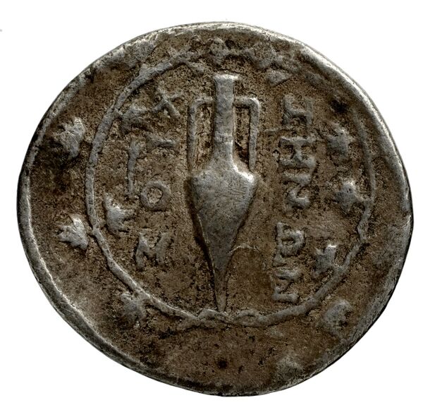 Chios Lagos 1998 Reduced Attic standard C, реверс, bnf-iris