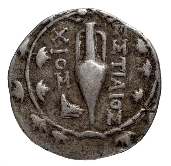 Chios Lagos 1998 Reduced Attic standard C, реверс, bnf-iris