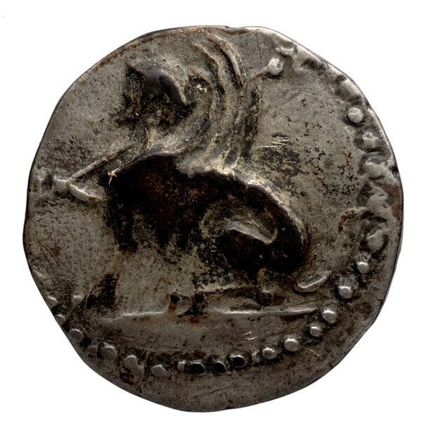 аверс Chios Lagos 1998 Attic drachms