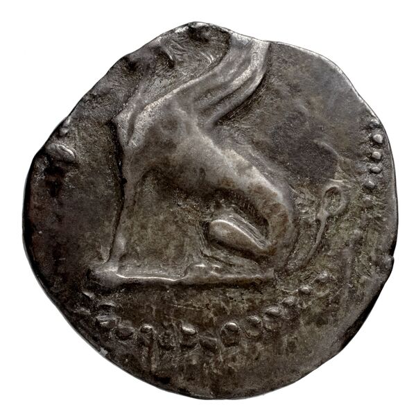 Chios Lagos 1998 Reduced denarius standard, аверс, bnf-iris