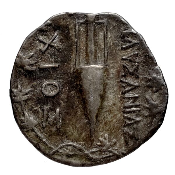 Chios Lagos 1998 Reduced denarius standard, реверс, bnf-iris